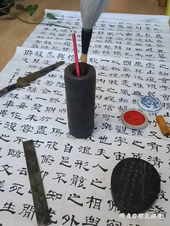 老滿鐵蛋蛋老日本笔筒