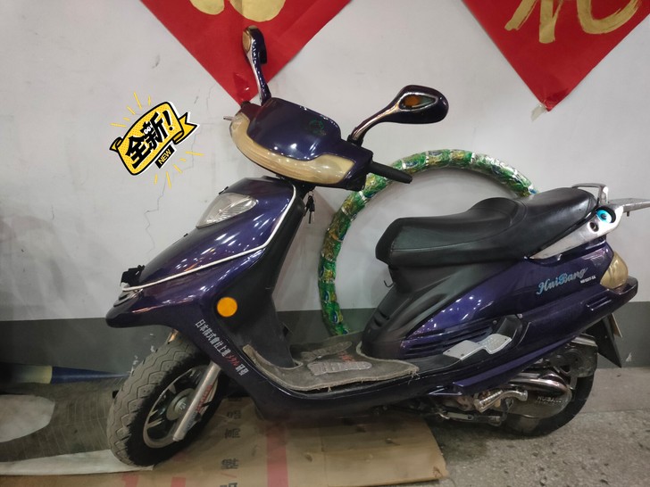 125摩托中日合资