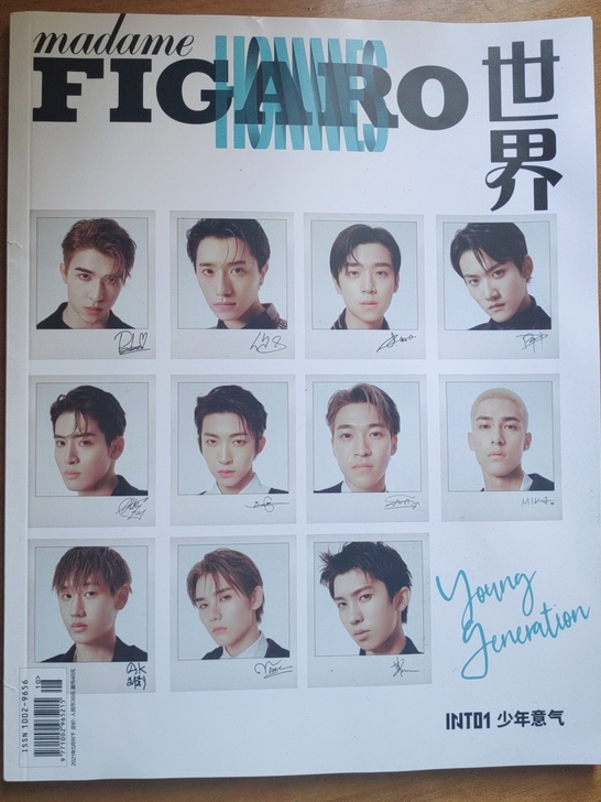 Madame Figaro Hommes ...