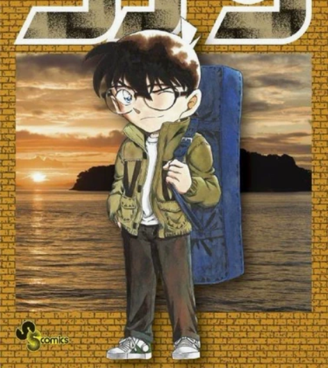 现货日版名侦探柯南100带特典贴纸有首刷腰...