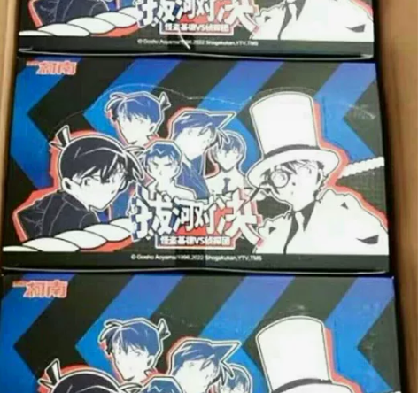 现货！正版名侦探柯南盲盒拔河对决系列盒蛋桌...
