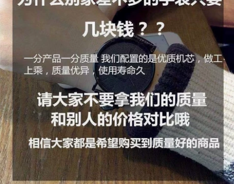 男士手表ins高颜值学生党方形石英表潮流大...