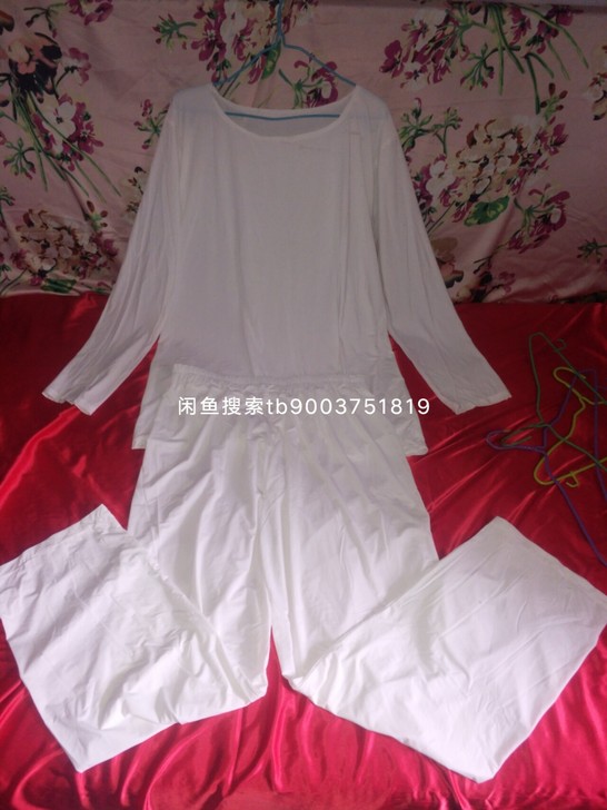套装