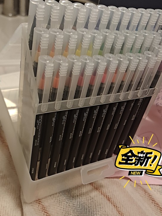 晨光全新白色毛笔！低价处理！