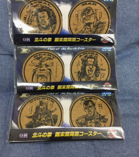 日版全新包邮 北斗神拳 杯垫 软木 杂兵 ...