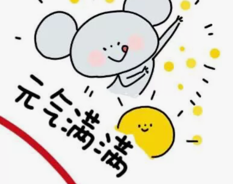 北斗神拳卡片55全，近全新，藏品级别，私聊...