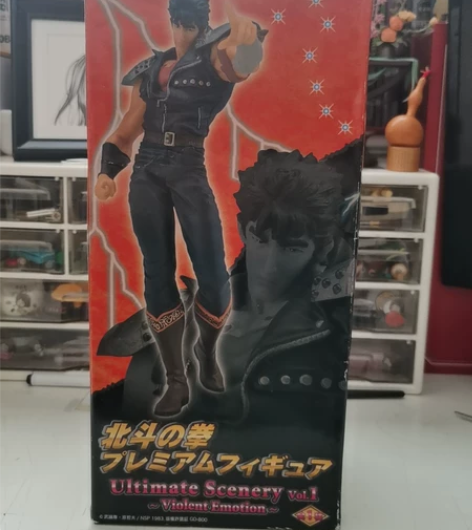 日版正品 世嘉 北斗神拳 老款大号 健次郎...