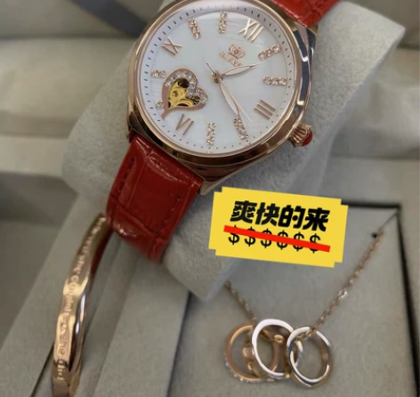 全新，因为我有手表，所以出这款全新手表，欧...