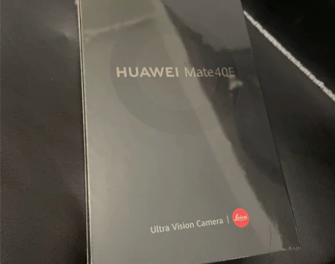 华为Mate 40E 5G版8+256G釉...