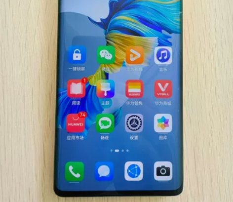 华为mate40pro 5g  内存8+1...