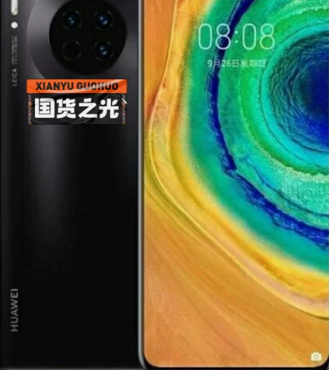 二手华为Mate30麒麟990处理器5G手...