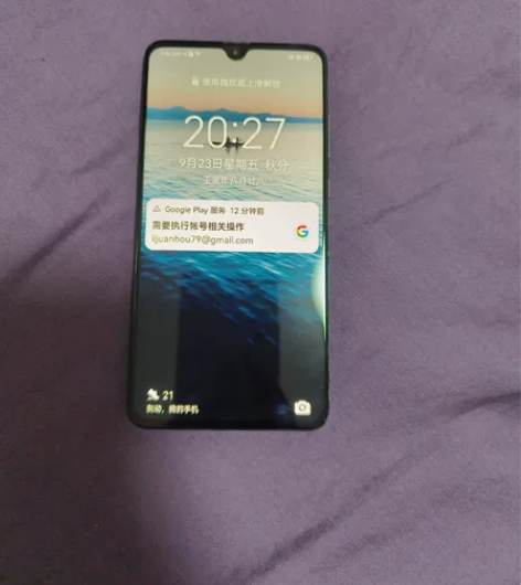 华为mate 20，国行版，双卡双待，专卖...