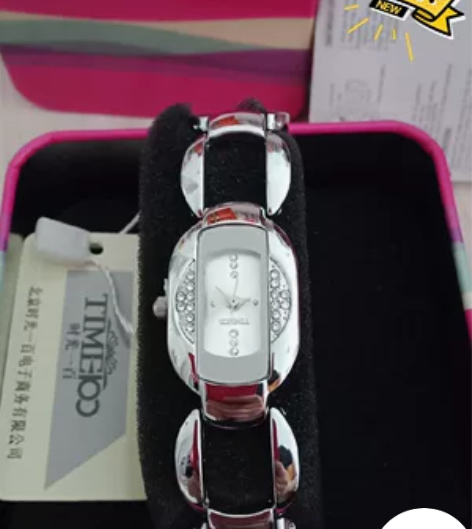 时光一百Time100女士闪钻镂空手表 学...