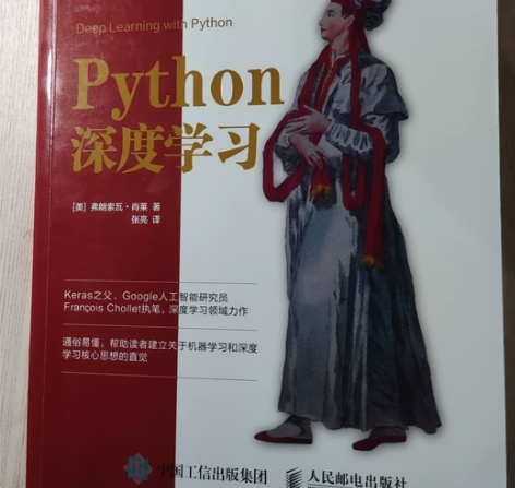 有各种计算机相关书籍，欢迎咨询。 都是正品...