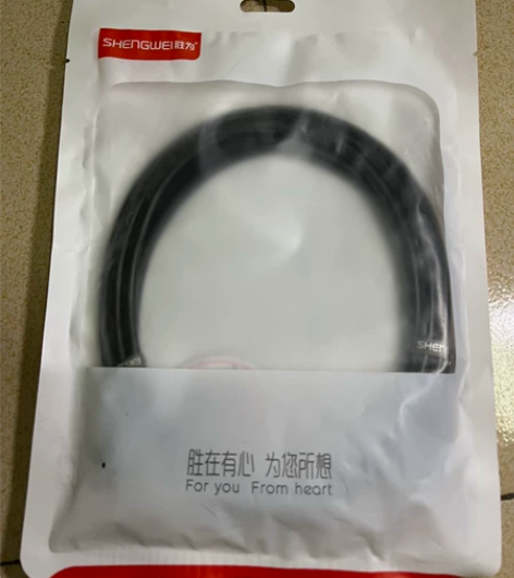 胜为（shengwei）超五类网线 百兆阻...
