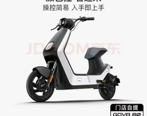 小牛电动B0都市版2499,动力版2999...