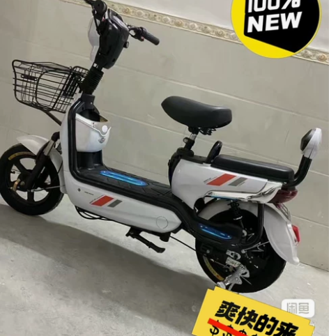 全新包邮新国标电动自行车3c认证成人电瓶车...