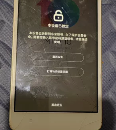小米  红米4a有账号，需要刷机  外屏碎...