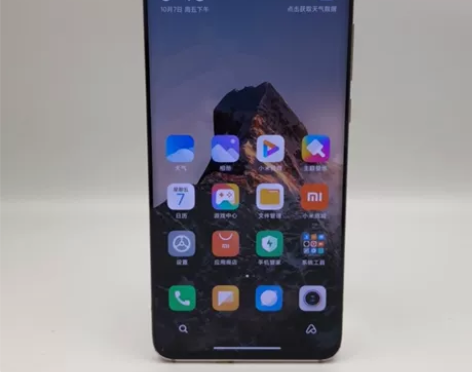 9成新MIUI/小米 10 Pro（5G）...