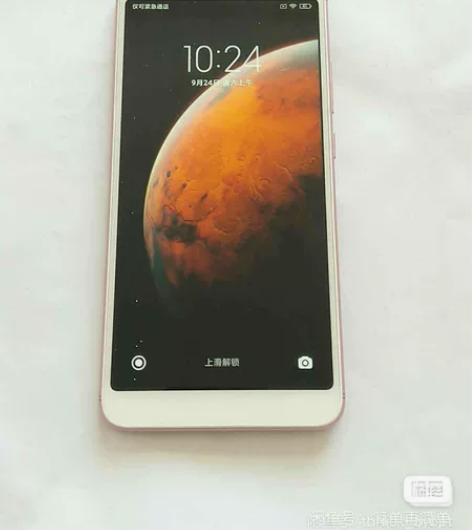 小米红米S2,账号已经退出了,4G运存64...