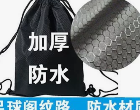 篮球包篮球袋 篮球包抽绳袋双肩包足球培训背...