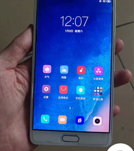 出闲置小米手机  3+32G 屏幕有点裂，...