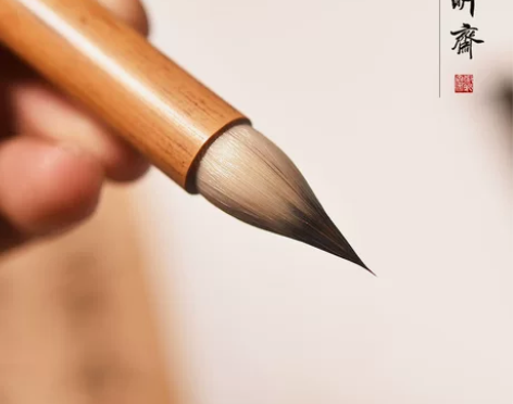 紫毫笔 毛笔紫毫徽昕斋小楷大小号九紫一羊专...