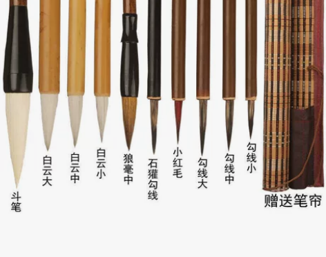 画画毛笔套装 工笔画勾线笔套装 初学者 专...