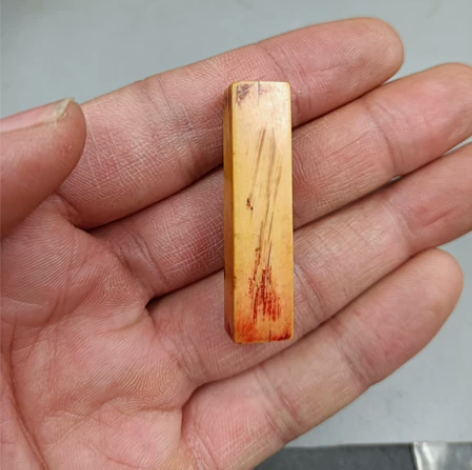 清代老章料一枚,没有印文,长41mm,宽1...