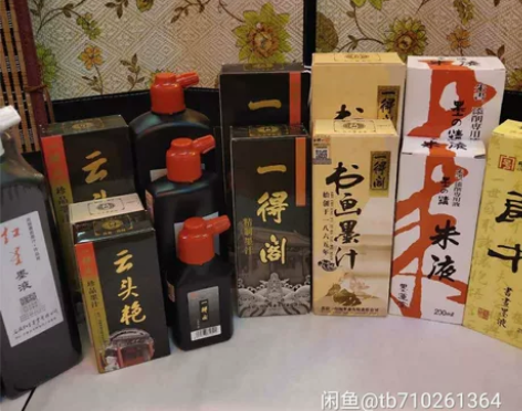 一得阁墨汁500克精致墨汁 云头艳 书法国...