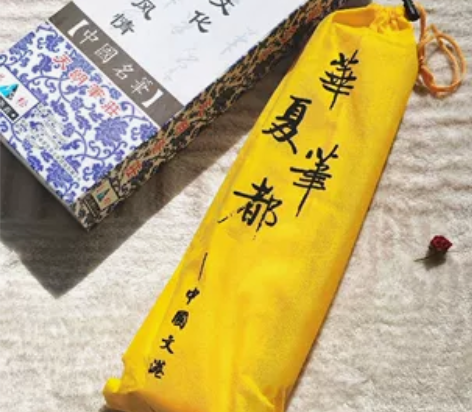 全新 进贤纯尾狼毫 毛笔 天朗笔庄 手礼礼...