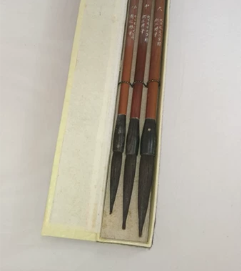 日本回流早期日本文化学园定制玉锋牌野獾，纯...