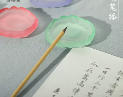 合三舍 琉璃墨碟 笔掭墨池墨盘盛墨汁书法国...