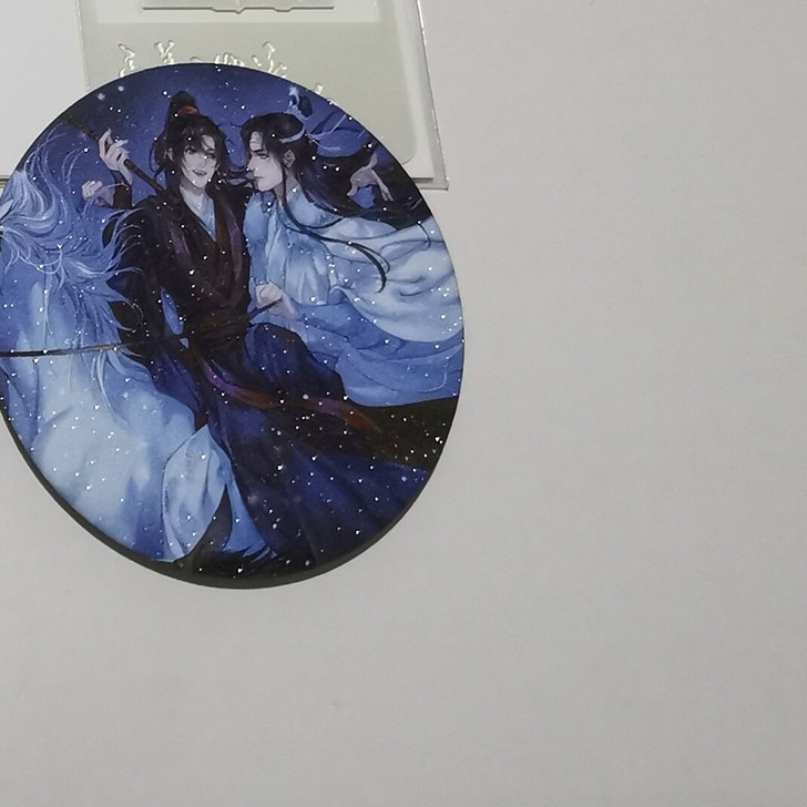 梦图记魔道祖师可立吧唧，15r可直拍