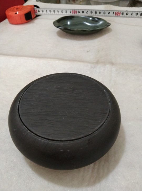 端砚