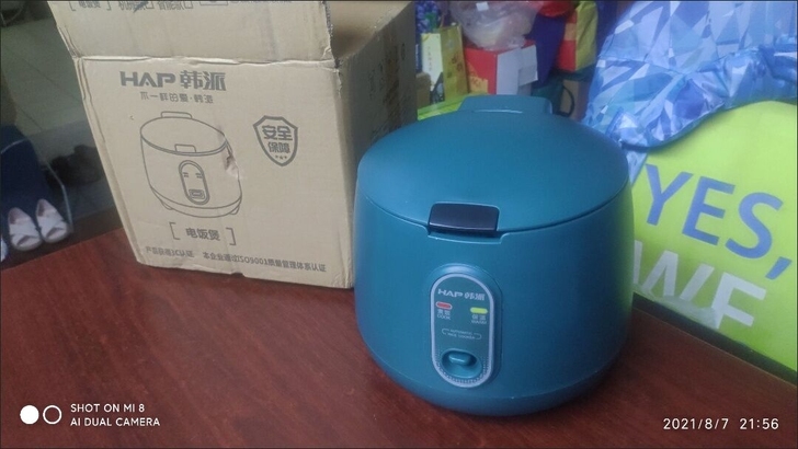出售电饭锅,40包邮