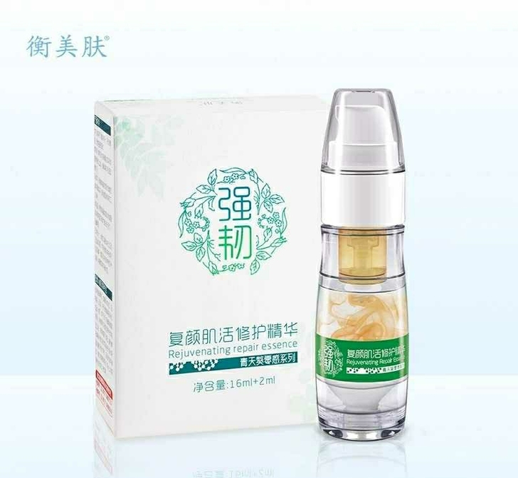 衡美肤复颜肌活修护精华，修护去除红血丝，延...