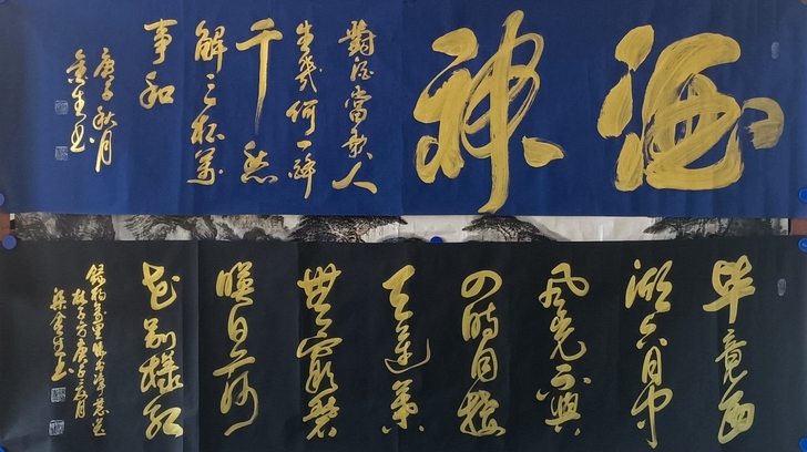 河南梁老师作品，标记为单副价，