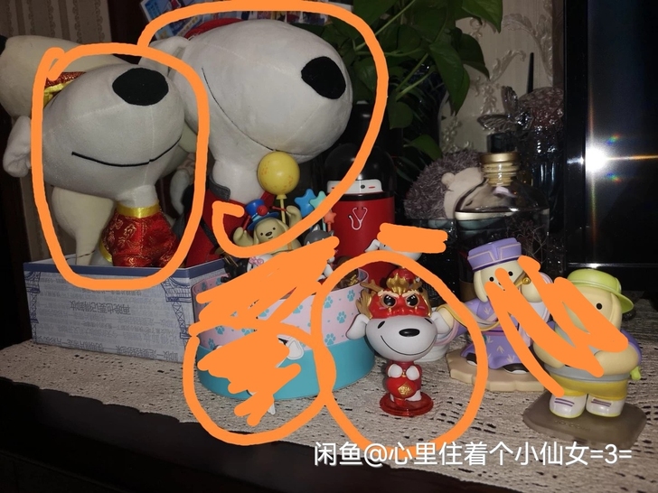 京东JOY盲盒手伴公仔摆件