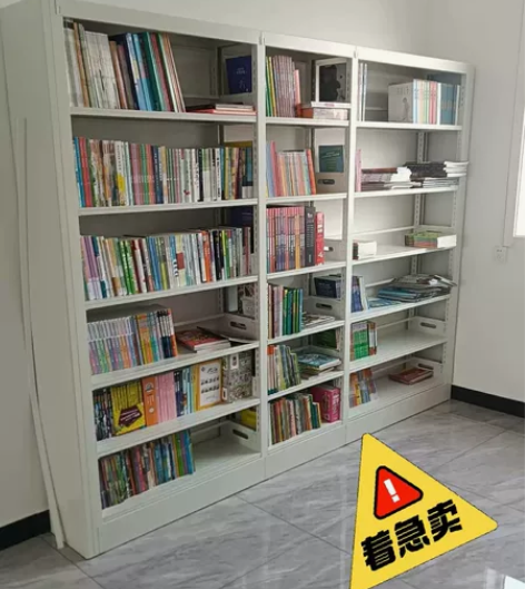 【全新包邮】儿童现代简约多层落地置物家用书...