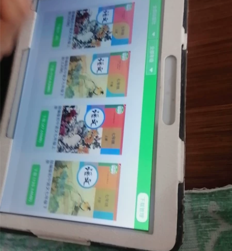 学习用起来还行，其他的就有点卡，学校统一购...