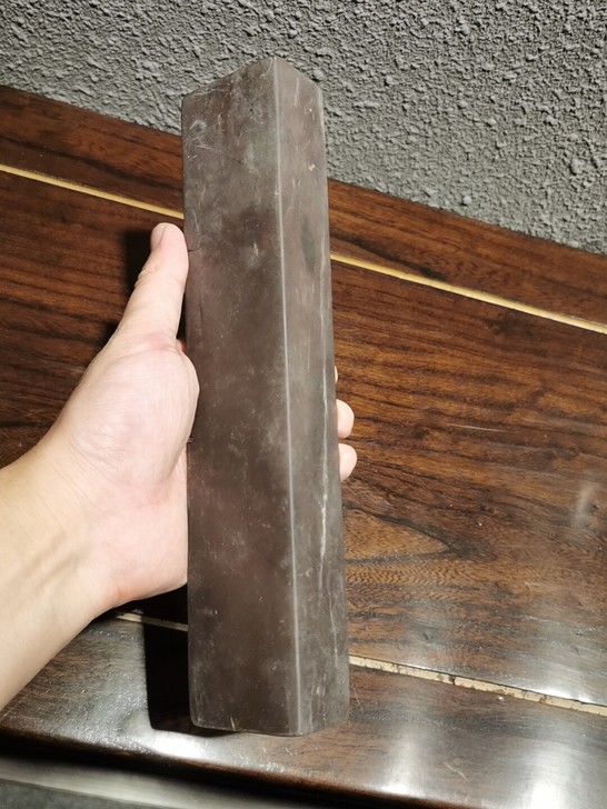 端石镇尺一个，四大名石之一，长度30厘米左...