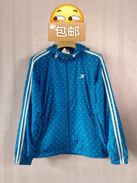 全新特步双层风衣，彩兰色，合身版型，里面有...