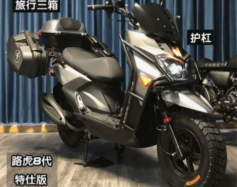 讴蒂牌摩托车2022路虎8代 2022年5...