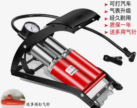 脚踩打气筒 高压便携式打气泵 篮球自行车电...