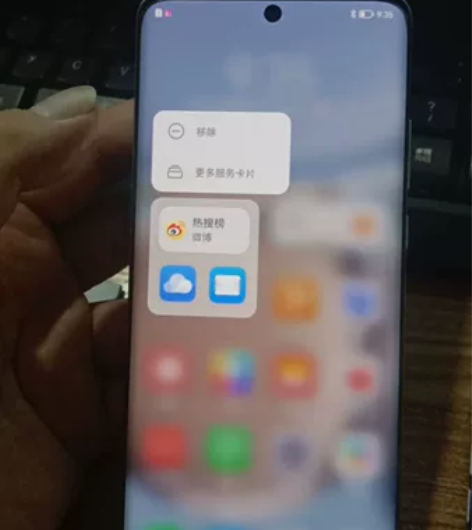 华为p50p手机，99新，自用2个月，还有...