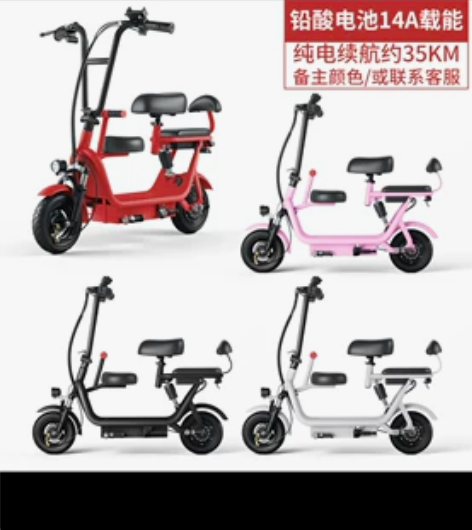 由于本人常年开车，上班有点远，总共骑车不到...