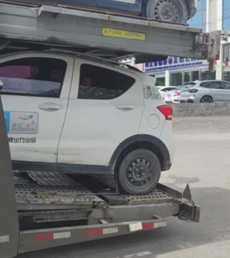 北汽ec3到店 续航300公里，带快充 三...