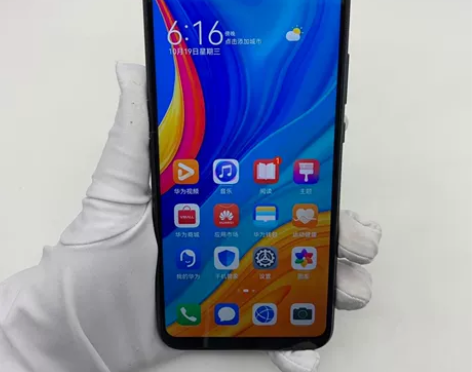 9成新Huawei/华为 畅享10  二手...