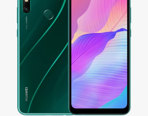 华为畅享 20e 4G全网通5000mAh...